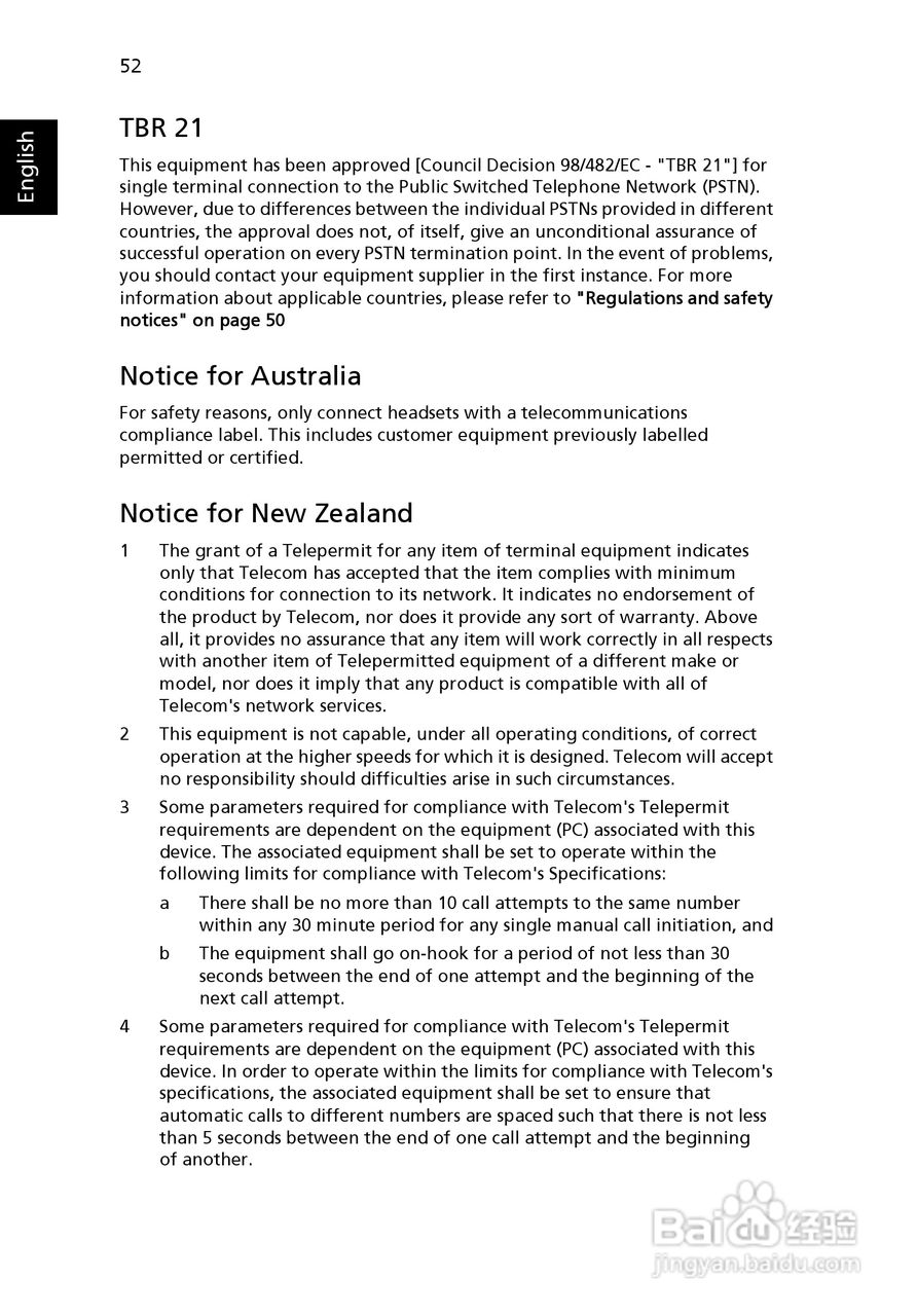 ACER宏基Aspire 5741ZG笔记本说明书:[8]