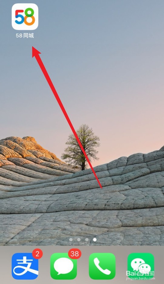 开雕塑公司如何接活