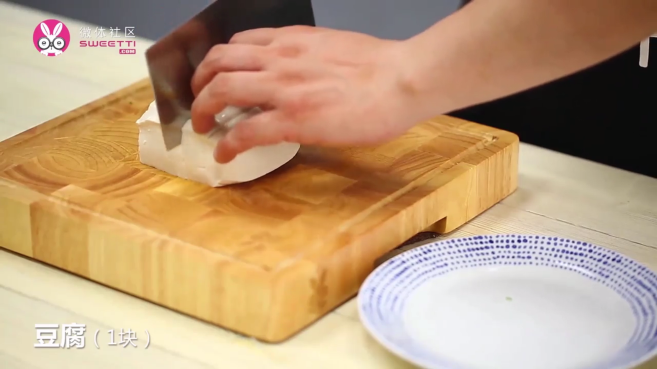 菌菇鱼头王怎么做？