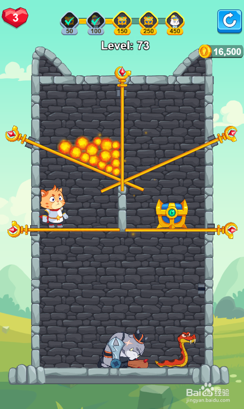 Hero Save the Princess的Level 73怎样通过