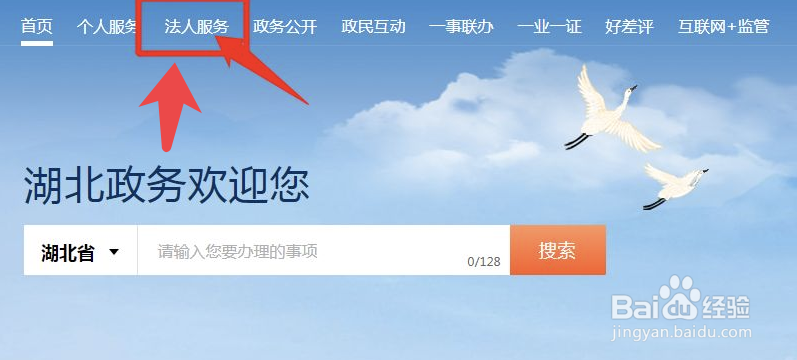 表面活性剂污水处理