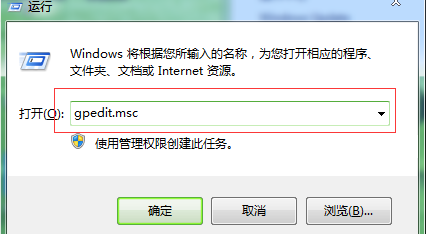 U盘病毒防止U盘病毒