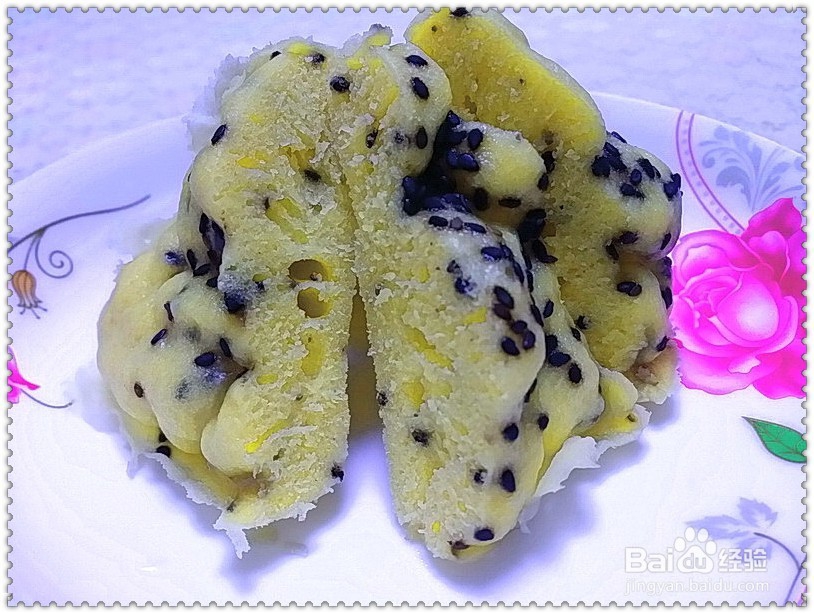 黑芝麻鸡蛋发糕的作法