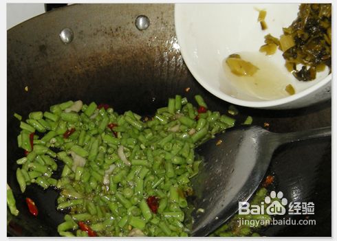 豇豆雪菜怎么弄