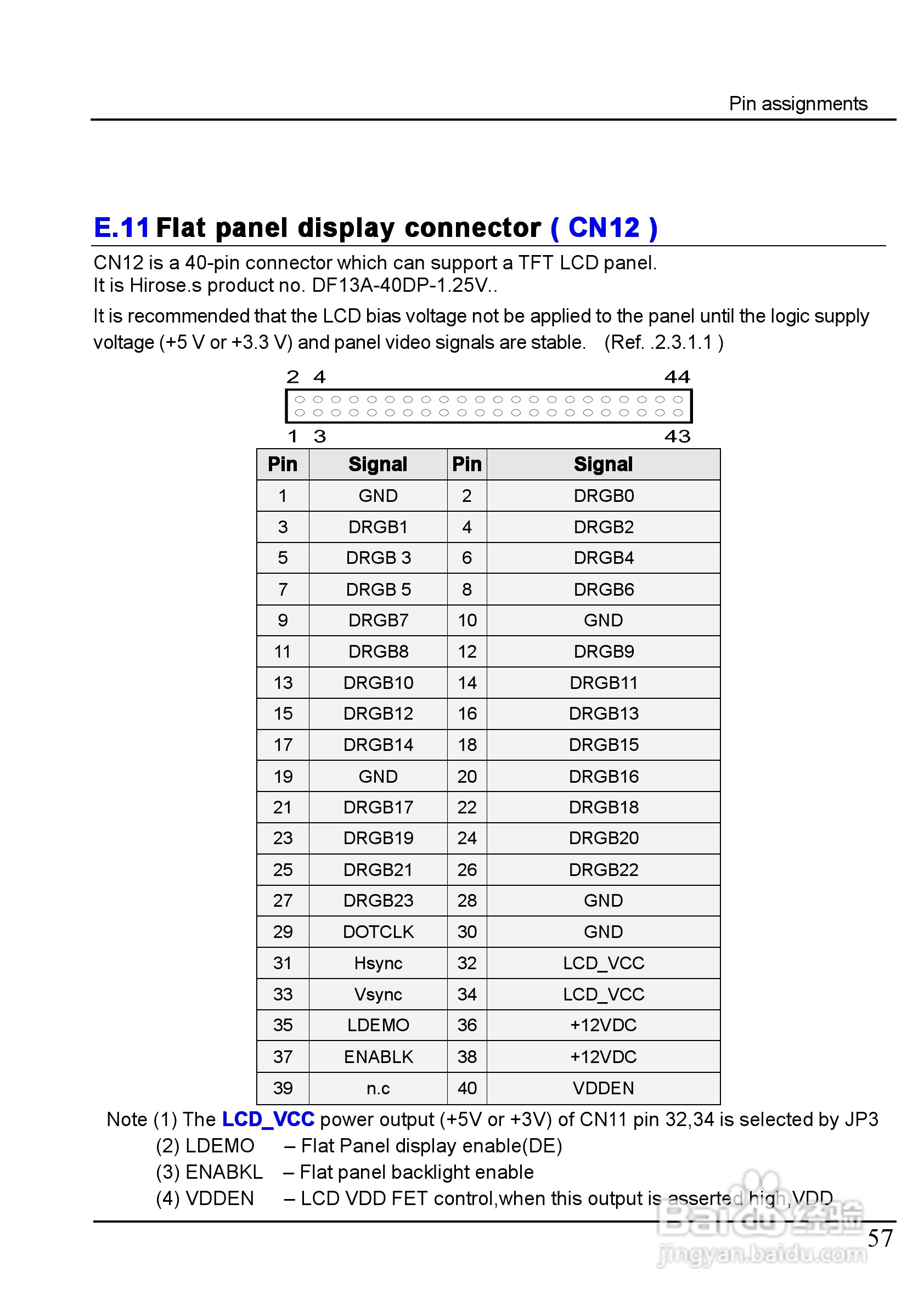 深蓝宇PCM-6800工业主板用户手册:[6]