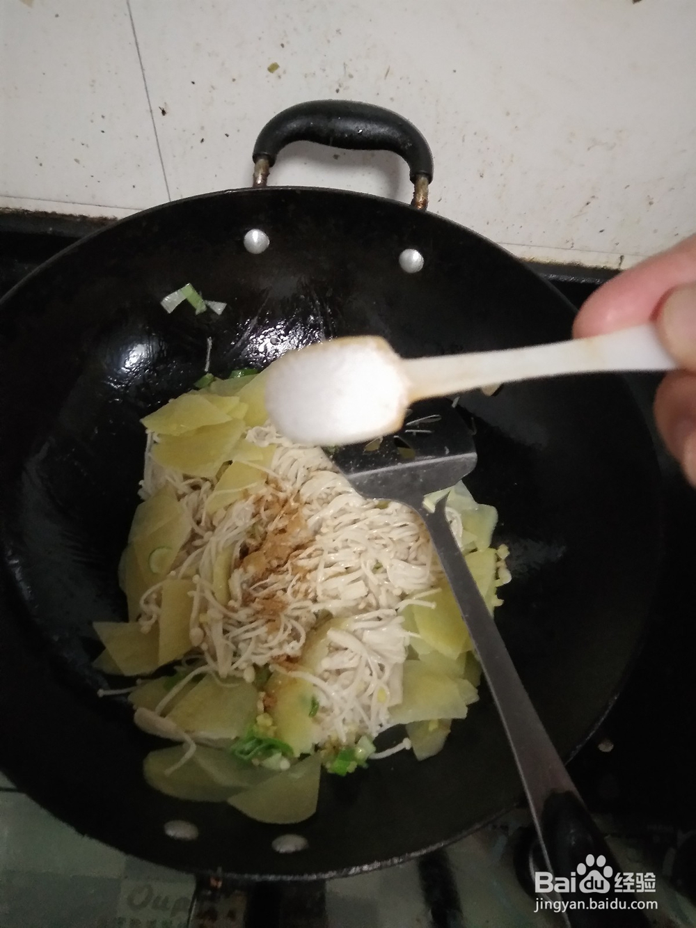 金针菇土豆片