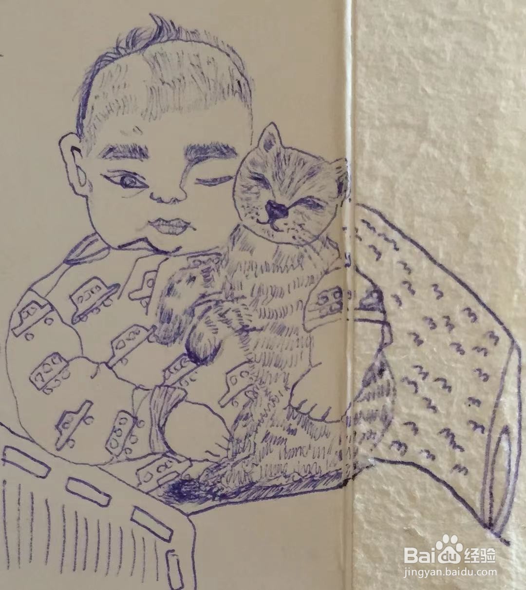 插画教程之侄子帅帅和小猫咪