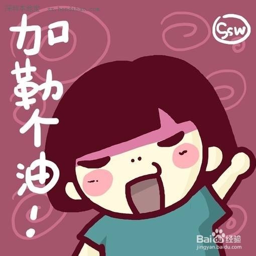 小故事总有大道理：[1]蜜蜂和苍蝇的不同命运