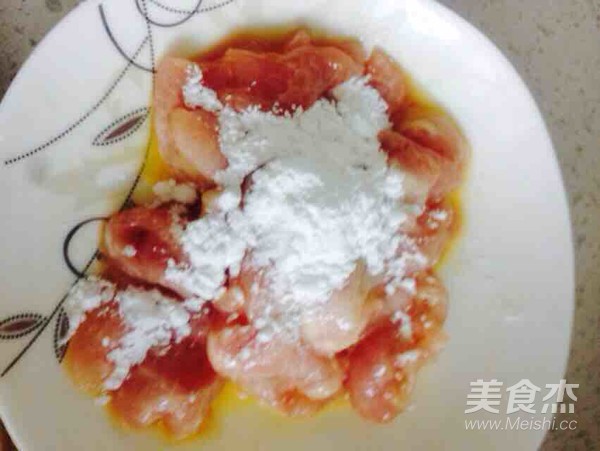 青椒咕咾肉的做法