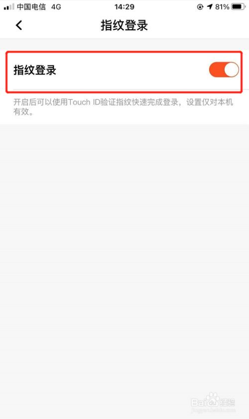 e2aefe781431dfb61c6cd2d012cf02532f63635a.jpg?x-bce-process=image%2Fresize%2Cm_lfit%2Cw_500%2Climit_1%2Fformat%2Cf_jpg%2Fquality%2Cq_80