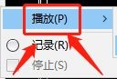 cad在哪进入动作宏管理页