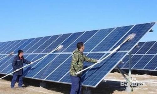 如何大面积进行光伏清洗的方法!