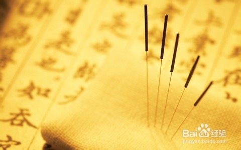 养老机构如何开展安宁疗护