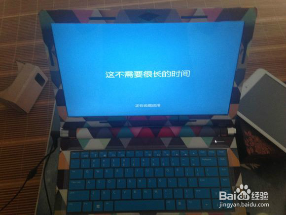 电脑/平板 win10安装升级指南