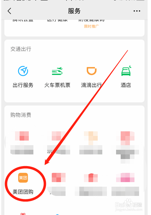 小狗耳朵里有黑褐色的东西怎么办