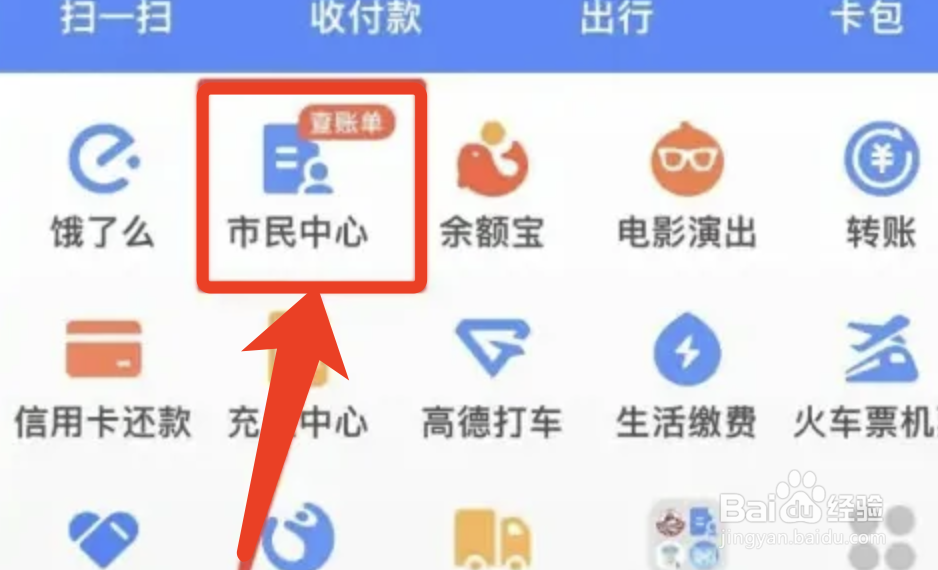 线上在哪里可以预约申请离婚