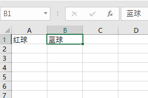 如何用excel模拟双色球摇奖