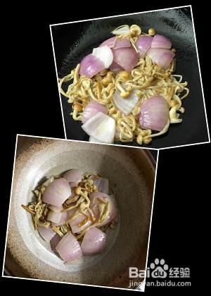 怎么做豉汁肥牛片