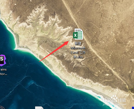 win10如何把excel文件转为pdf?