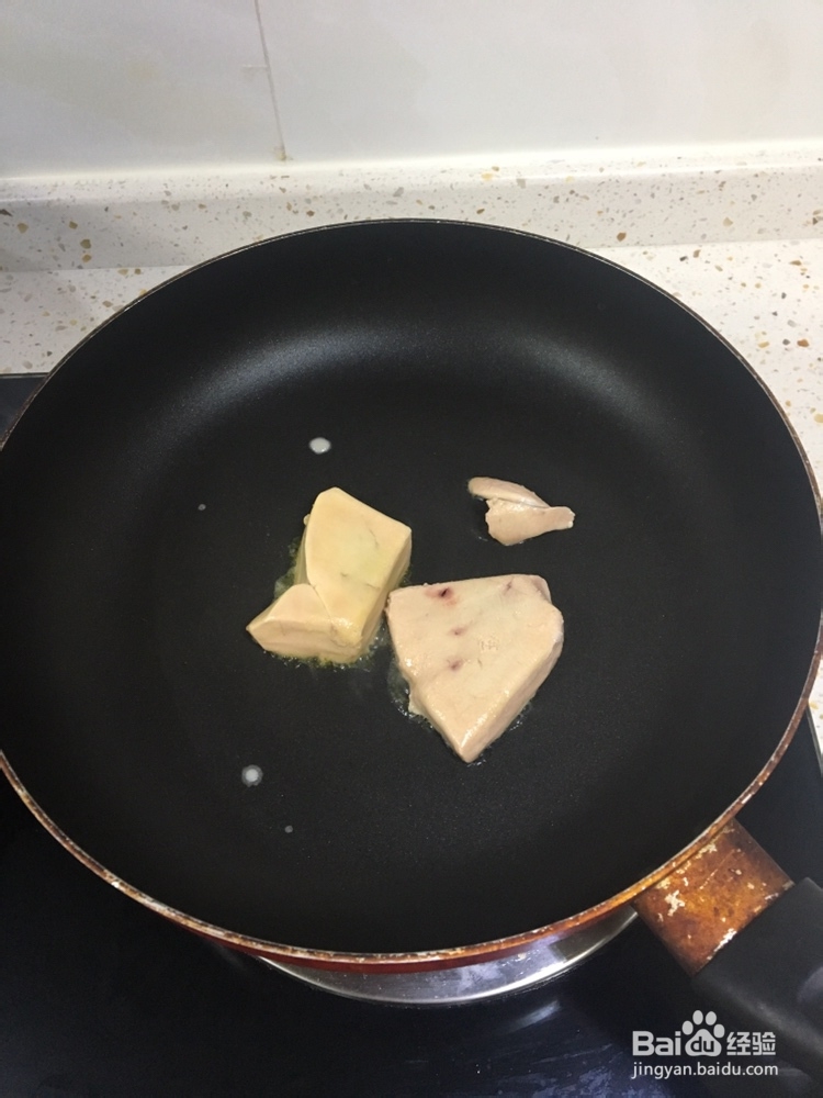 怎么做鹅肝炒饭儿童版?