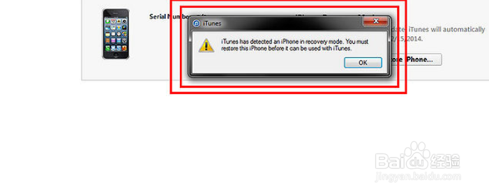 如何清理iPhone中的空间(“其他”)