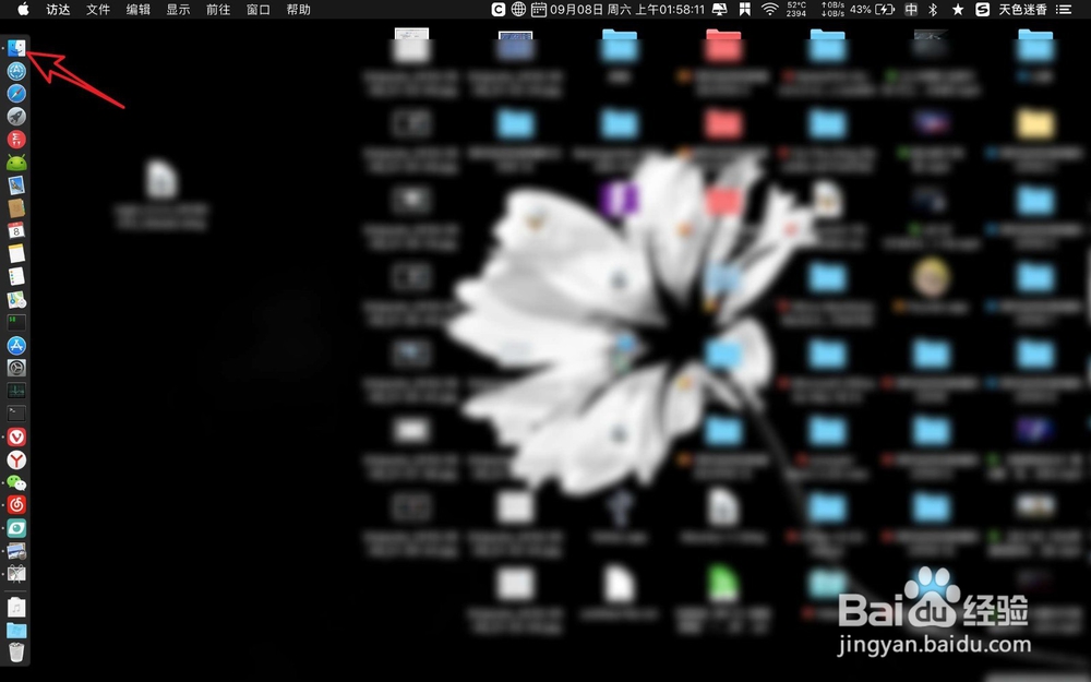 苹果Mac 芒果TV如何缓存视频