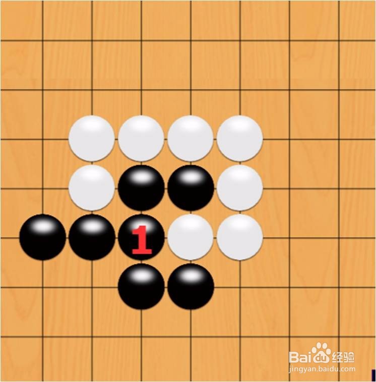 从零开始学围棋——逃跑