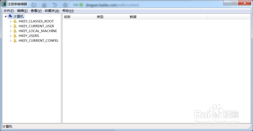 如何让Win7的壁纸变得更加清晰