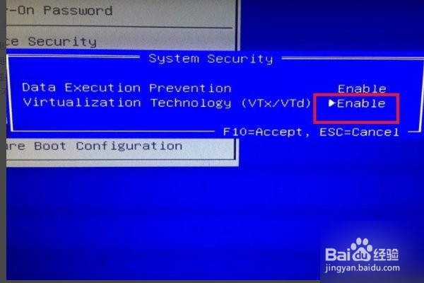 电脑开启VT教程