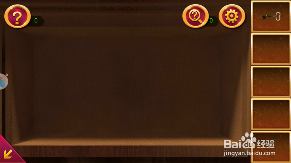 密室逃脱1—第2关攻略