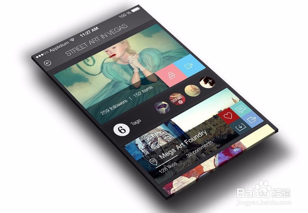 怎样选择适合自己的一款智能手机