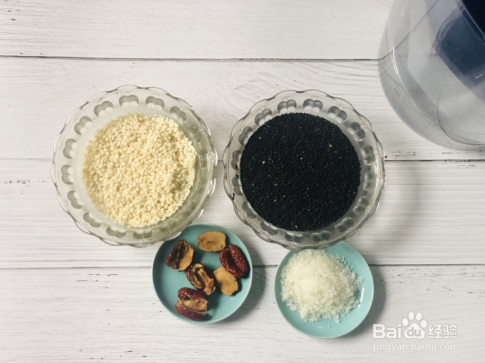 老厨师教你做港式黑芝麻糊