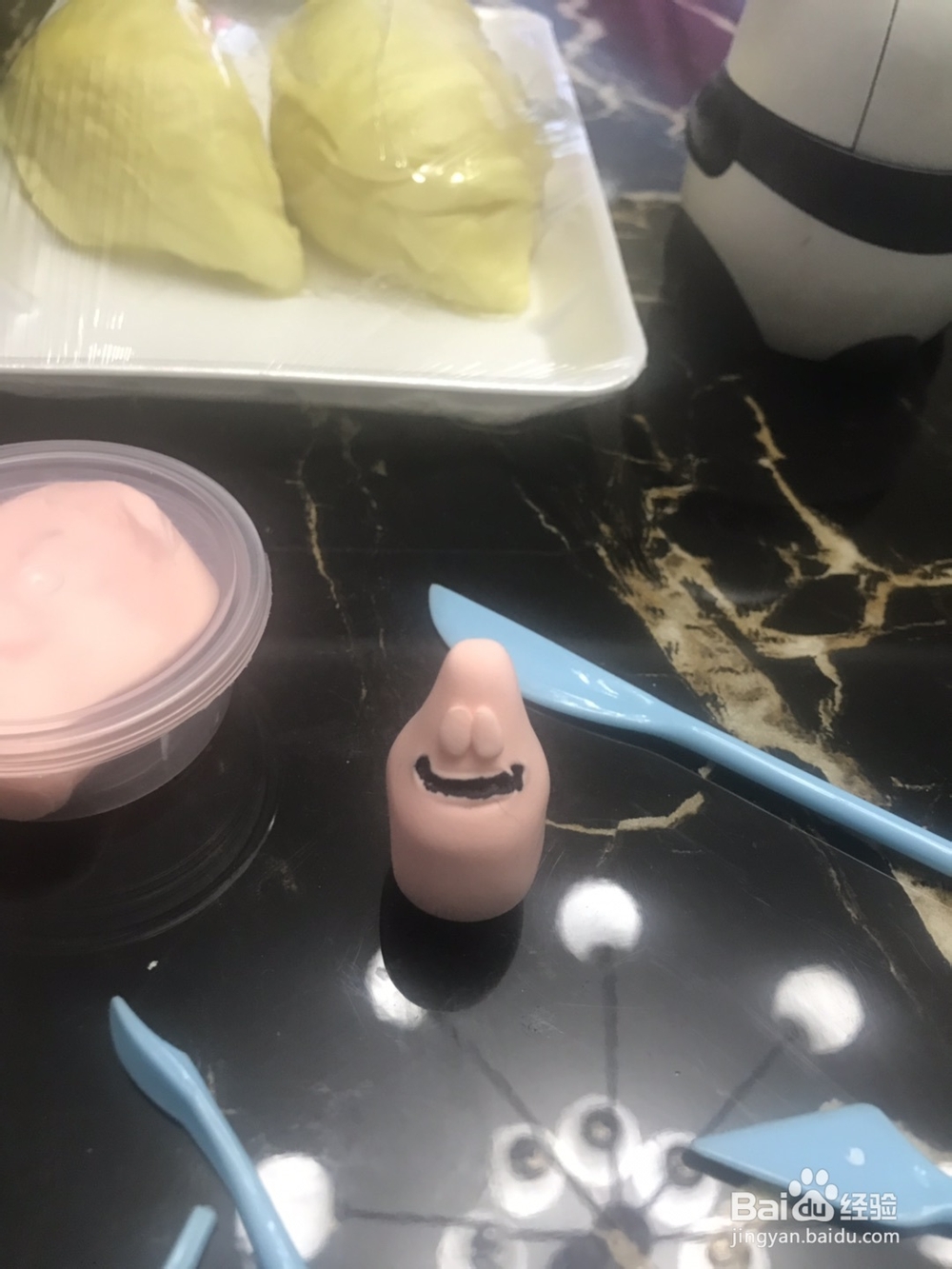 派大星是怎么做的