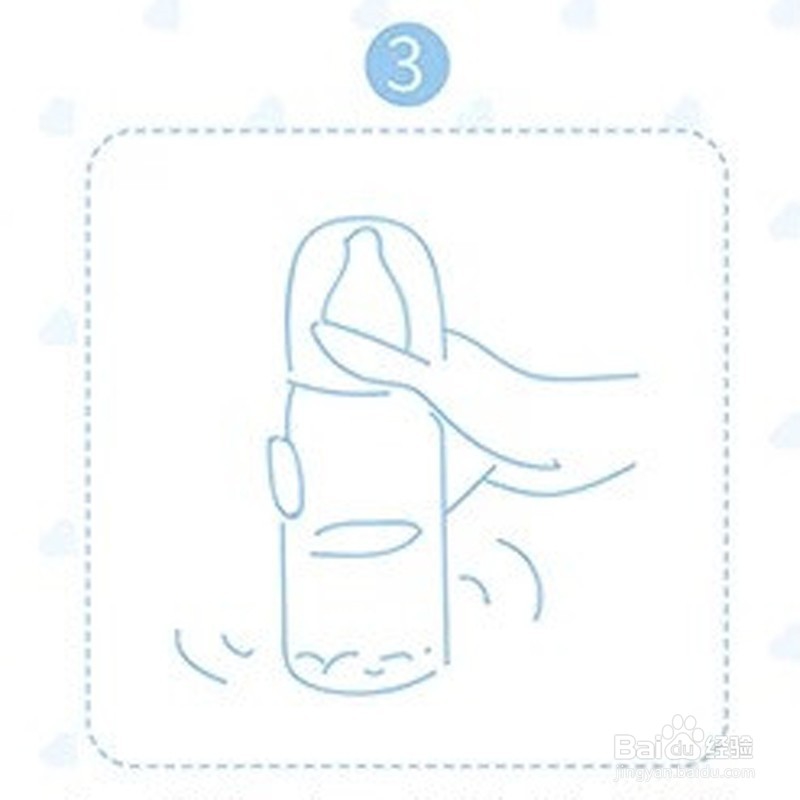 贝亲奶瓶使用方法