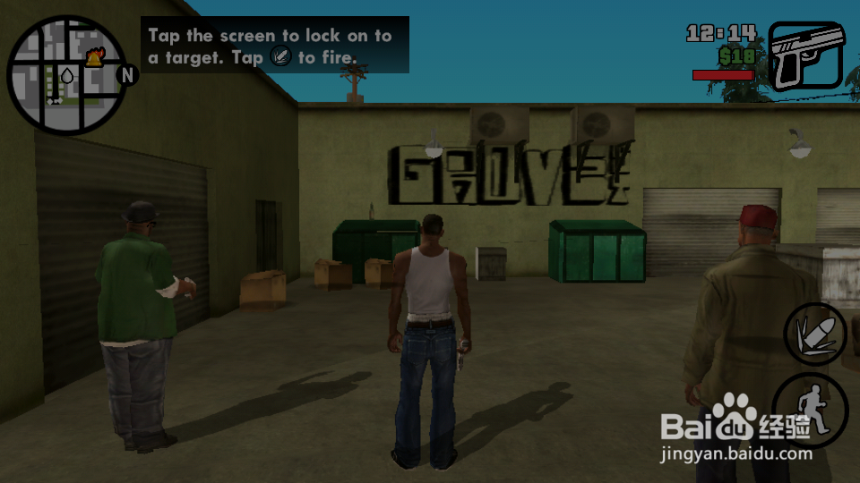 read_memory 9867536 size 4 virtual_protect 0