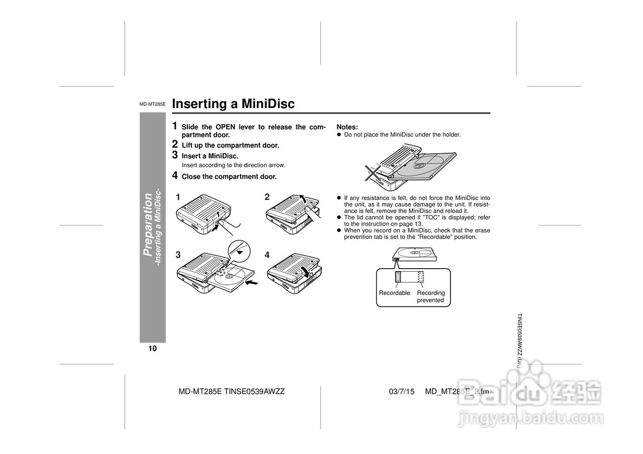 夏普MD-MT285E数码影音使用说明书:[1]