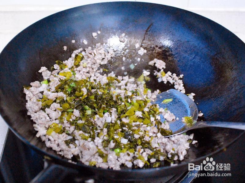 酸菜粉丝冰花煎饺的做法