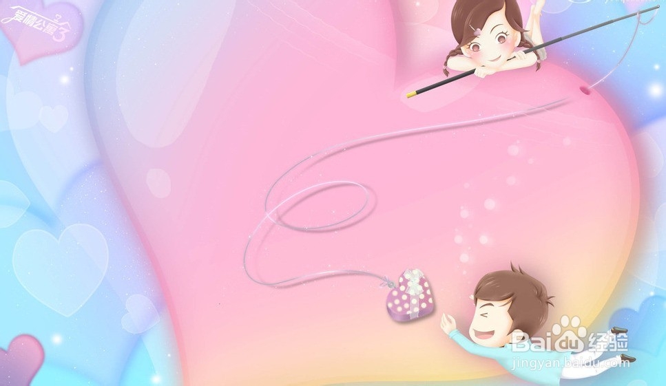 我们都忘了初心