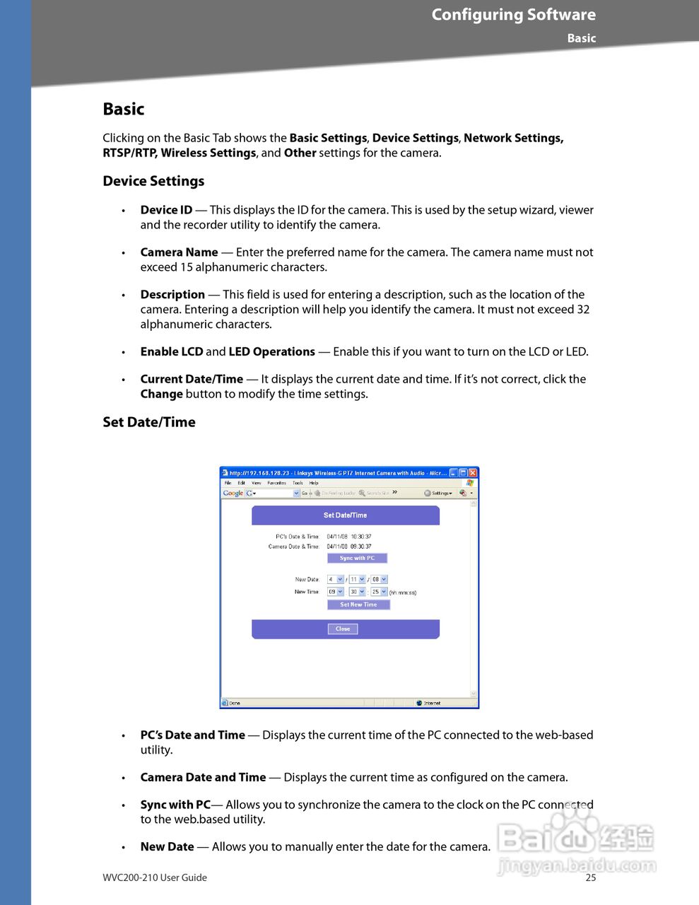 思科交换机WVC200型使用说明书:[3]