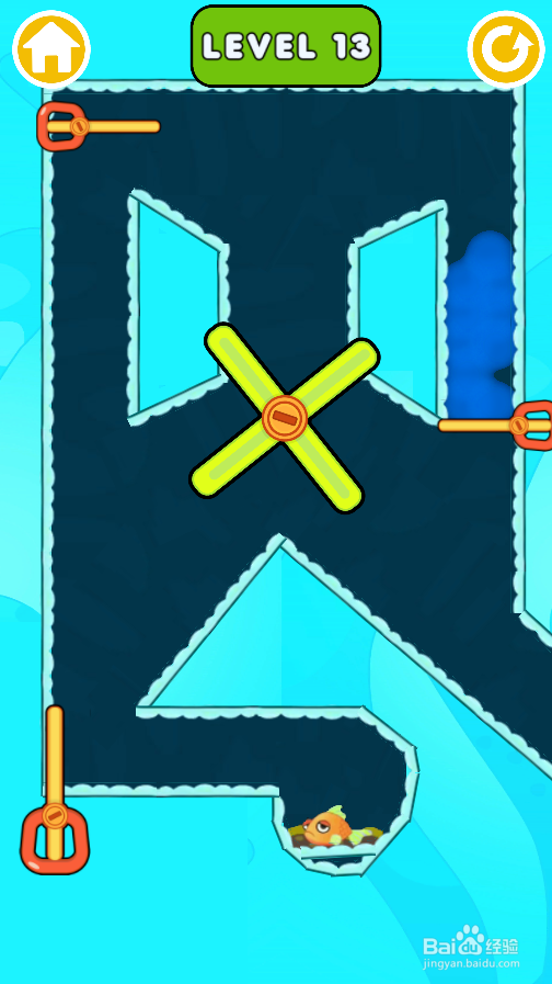救救那条小金鱼的Level 13如何通关