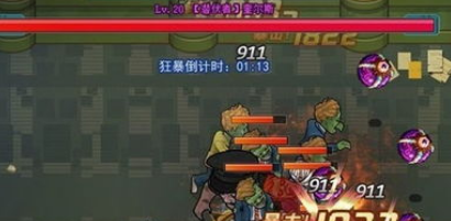 太极熊猫兽血和亡者boss打法攻略