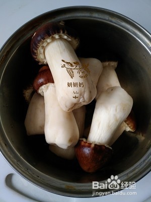 鲜姬松茸肉片汤