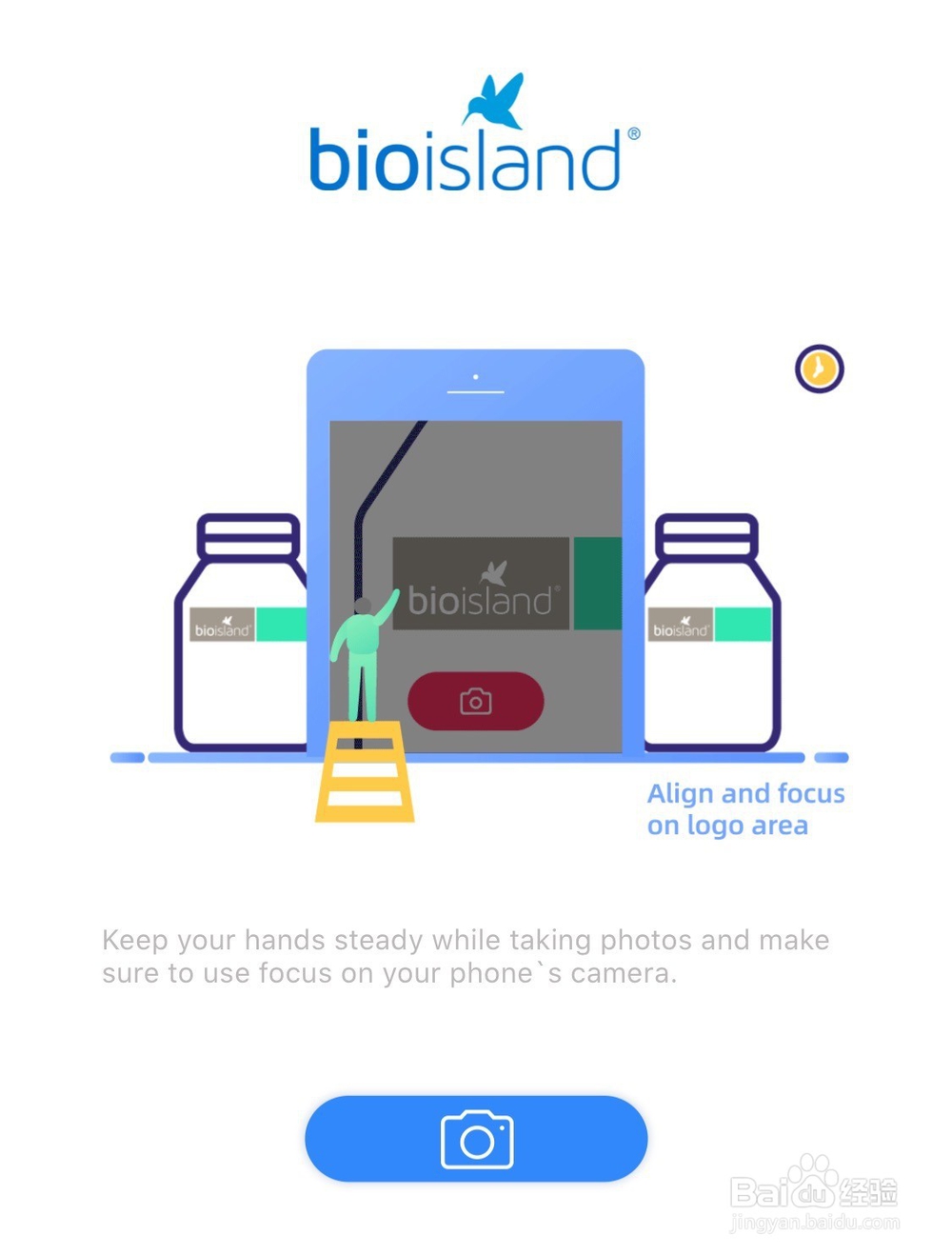 如何鉴定bioisland乳钙鱼油DHA的真假？