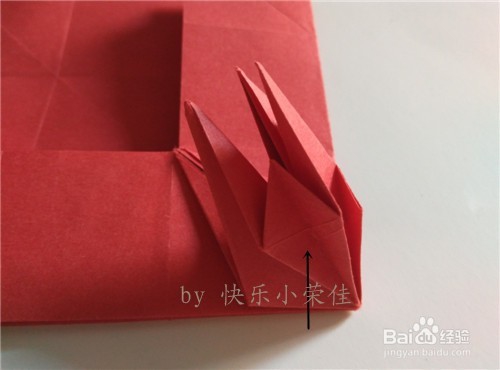 折纸----如何折叠百合心？