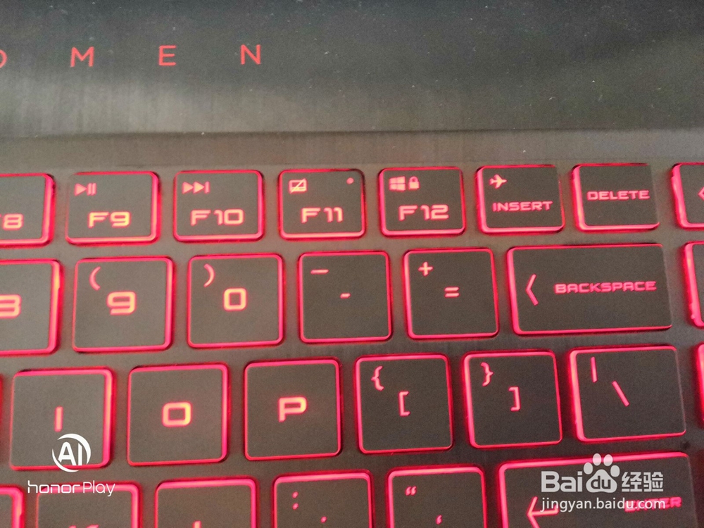 win10电脑如何通过键盘开启触摸板？