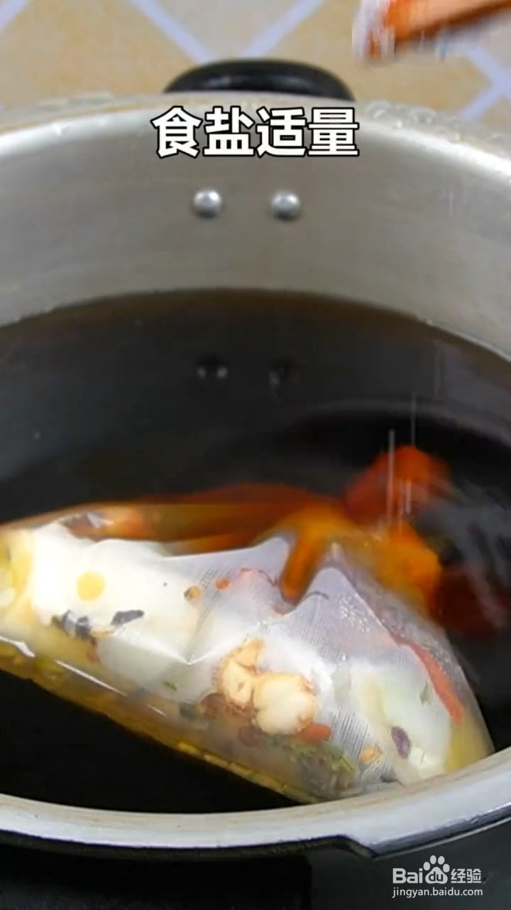 怎么做千层猪耳