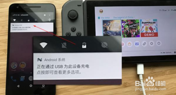 switch怎么连接笔记本