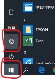 win10进入网页图片加载不出来