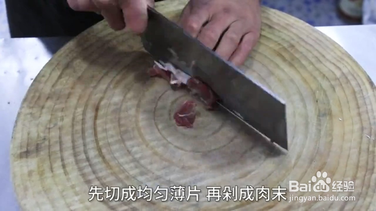 怎么做肉末蒸豆腐