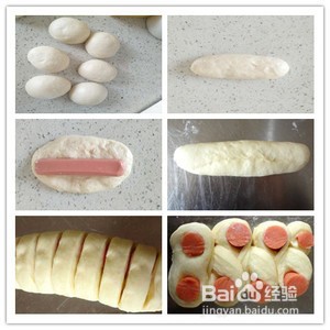 葱香芝士肠仔的做法